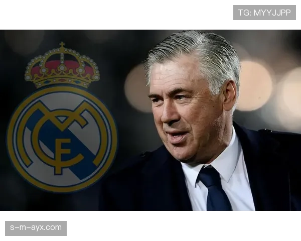 安切洛蒂率队稳步前行,冠军气质初显锋芒 安切洛蒂率队稳步前行,冠军气质初显锋芒