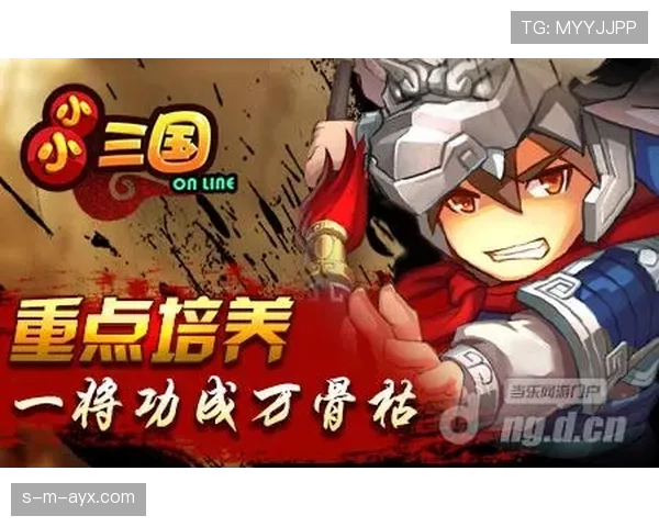 “米兰本赛季战术空洞，红黑军团陷入豪门衰退”