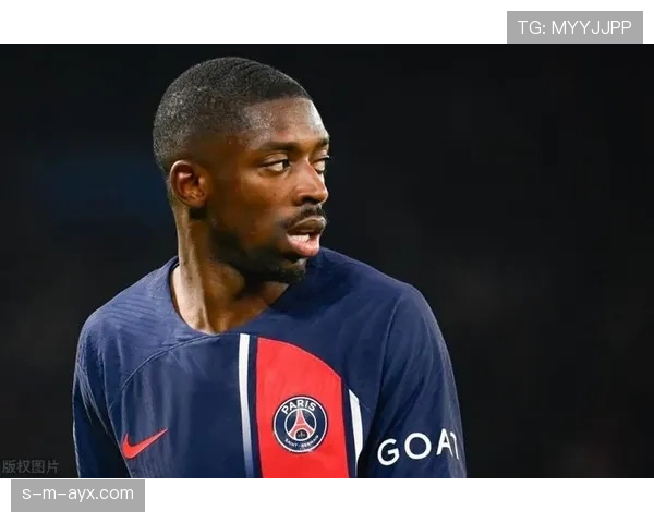 登贝莱在战术体系中究竟扮演着何种角色？